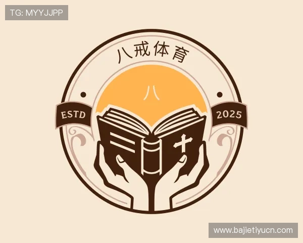 知道八戒体育